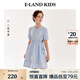 E·LAND KIDS衣戀【博主同款】夏日多巴胺夏季新品女學(xué)院風(fēng)泡泡袖連衣裙 L/Blue淺藍色/51 140 cm