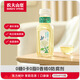 農(nóng)夫山泉 東方樹(shù)葉茉莉花茶335ml*15瓶 0糖0脂0卡無(wú)糖飲料 茶飲料 整箱裝