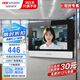 ?？低暱梢晫?duì)講室內(nèi)機(jī)別墅樓宇對(duì)講門(mén)禁7英寸大屏幕無(wú)線(xiàn)電子門(mén)鈴可視通話(huà)DS-KHJ320-A1(僅支持海康系統(tǒng)) DS-KHJ320-A1可視通話(huà)室內(nèi)機(jī)7寸屏