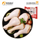 春雪食品 山東雞琵琶腿  生鮮雞腿 雞小腿雞肉  冷凍 2斤 源頭直發(fā)