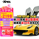 XPEL汽車貼膜 E6系列 深色汽車膜隔熱膜汽車玻璃膜全車膜太陽膜新能源車窗膜  國際品牌
