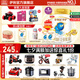 伊利金領(lǐng)冠珍護(hù)3段900g 新國標(biāo)奶粉1-3歲幼兒配方 A2奶源三段寶寶試喝 3段 珍護(hù) 900g 1罐