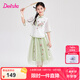 笛莎（DEESHA）童裝女童國風(fēng)套裝連衣裙2025夏季新款兒童女孩裙子套裝漢服裙 牛油果綠 140