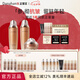 多娜嫻（danahan） 人參抗皺緊致淡紋護(hù)膚品套裝禮盒本然進(jìn)韓國(guó)進(jìn)口化妝品全套送禮 【3件套】水+乳+眼霜