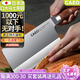 CAEO日本進口大馬士革鋼菜刀廚刀切片肉刀具家用德國廚師廚房砍骨套裝 中華大菜刀【日本大馬革鋼】