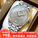 I&W CARNIVAL HWGUOJI瑞士品牌IW手表男機(jī)械表全自動夜光防水男士手表雙日歷新款男表 [98%用戶選擇]銀灰鋼帶-明星同款