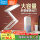 美的（Midea）充電臺燈宿舍學(xué)生折疊便攜床頭閱讀led學(xué)習(xí)讀寫【國家補(bǔ)貼】魔盒
