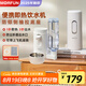 魔凡即熱式小型家用便攜飲水機(jī)桌面迷你出差車載旅行可攜帶熱水機(jī)沖奶器 MF216-珍珠白 即熱型