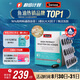 Swisse斯維詩96%高純度魚油輔酶Q10軟膠囊 黑繃帶魚油60?！净ㄉ偻睢? title=