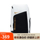 耐克NIKE雙肩包中性電腦包HOOPS ELITE休閑包書包DX9786-100黑白均碼