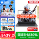 機械革命極光X【國家補貼20％】新品酷睿i7HX 16英寸大屏電競游戲本 設(shè)計師大學(xué)生筆記本電腦 i7-13700HX 16G 1T RTX5060 灰色
