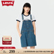Levi's李維斯女士夏季美式青春陽光俏皮靈動時尚減齡牛仔背帶裙 藍色 S