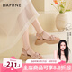 達(dá)芙妮官方?jīng)鲂竦装俅钆?025新款夏季沙灘一字帶涼鞋增高運(yùn)動(dòng)涼鞋 杏色【5cm厚底 新品上市】 37