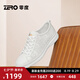 零度加州工藝男鞋2025夏季新款休閑運(yùn)動(dòng)板鞋透氣百搭舒適輕柔合腳男鞋 白色 40