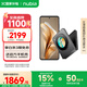 努比亞（nubia）【開學(xué)季】Flip 手機(jī) 5000萬后置雙攝 120Hz屏 5G 拍照 AI 小折疊屏手機(jī) 超長續(xù)航 12GB+256GB焦糖 官方標(biāo)配