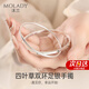沫蘭（MOLADY）S999足銀手鐲女士年輕款雙環(huán)實(shí)心鐲子生日七夕情人節禮物送女友 [實(shí)心足銀]幸運雙環(huán)手鐲*58mm