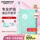 索納斯（SOUNESS）軟毛電動(dòng)牙刷無(wú)線感應(yīng)充電成人聲波美白男女士學(xué)生黨全自動(dòng)智能牙刷情侶閨蜜實(shí)用生日七夕節(jié)禮物 清新藍(lán)【共2刷頭】