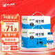 小西牛 青藏奶源純牛奶兒童學(xué)生早餐營(yíng)養(yǎng)牛奶243ml*12瓶*2箱裝
