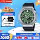 卡西歐（CASIO）手表男G-SHOCK八王子太陽(yáng)能運(yùn)動(dòng)電子日韓表七夕禮物GBM-2100A-1A3