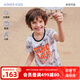 愛慕兒童（AIMER KIDS）夏新品男女童莫代爾兒童睡衣家居套裝短袖可愛輕薄透氣童裝親子裝 男-都市恐龍AK243E411 160