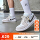 耐克（NIKE）Jordan官方喬丹時髦AJ1板鞋女子輕松假日風(fēng)運動鞋新款 IB8859 101白/礦石灰/白/柔粉/淡紫色 40