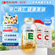 養(yǎng)生堂天然VE200粒軟膠囊+VC100片咀嚼片 維E祛黃褐斑 維C增強(qiáng)免疫力