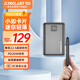 臺(tái)電（TECLAST） 充電寶【3C認(rèn)證】10000毫安時(shí)輕薄迷你兼容22.5W快充移動(dòng)電源適用于小米蘋(píng)果安卓手機(jī)