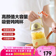 北鼎（Buydeem）玻璃杯 噸杯桶大容量吸管杯男女戶外運(yùn)動(dòng)大肚水壺便攜水杯子800ML