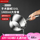美廚（maxcook）316L不銹鋼水瓢水勺 家用商用舀水瓢水舀子舀水勺16cm MCPJ2348