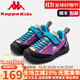 Kappa Kids卡帕童鞋兒童鞋男童運動(dòng)鞋子兒童戶(hù)外運動(dòng)魔術(shù)貼輕便跑步鞋女童 紫色 27碼 適合腳長(cháng)171mm