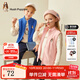 暇步士（Hush Puppies）童裝兒童秋裝馬甲男女童春秋季新款男女大童簡(jiǎn)約時(shí)尚馬甲坎肩 寶藍 130 cm