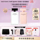 納西索·羅德里格斯（Narciso Rodriguez）11.11搶先購for her女士淡香精100ml禮盒白瓶持久香水納西素