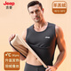 JEEP男士保暖背心男【加絨加厚】7A抗菌秋冬內搭防寒貼身內衣百搭