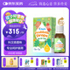 滴適寶（D-Sorb）Bb-12+GG益生菌滴劑科漢森益生菌兒童腸胃益生菌滴劑12ml/瓶