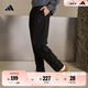 adidas輕薄舒適休閑梭織運(yùn)動褲男裝阿迪達(dá)斯官方輕運(yùn)動   黑色   L