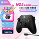 微軟Xbox無線游戲手柄 磨砂黑+USB-C線 藍(lán)牙適配Xbox/PC/平板/手機(jī)Steam促銷 明末：淵虛之羽 雙影奇境