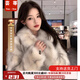 蕓蕁外套女2025新款海寧環(huán)保皮草外套女中長款狐貍皮毛一體年輕毛毛大 藍狐本白色(升級-高密款) S (80-100斤)正碼正拍無需拍大