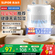 蘇泊爾（SUPOR）加濕器【無(wú)霧金榜TOP】輕音桌面大容量大霧量加濕器辦公室臥室家用無(wú)霧加濕器空調(diào)伴侶SJ-J12A