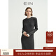 EIN言假兩件撞色綿羊毛微直身打底坑條針織連衣裙秋新款 灰色 M