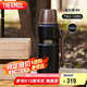 膳魔師（THERMOS）保溫壺1200ml男女旅行露營大容量水壺七夕節(jié)教師節(jié)禮物TSK2曜石黑