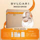 寶格麗（BVLGARI）白晶淡香氛100ml女士香水禮盒生日禮物七夕情人節(jié)禮物送女友
