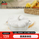 琺寶（staub）陶瓷創(chuàng)意雙耳帶蓋補(bǔ)品湯盅燉罐湯煲蒸蛋盅甜品湯碗小烤盤烘焙模具 南瓜盅0.7L-白色