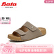Bata勃肯拖鞋女2025夏商場新款英倫風(fēng)牛剖皮外穿涼AUH10BT5七夕 灰色 38