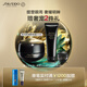 資生堂（SHISEIDO）時(shí)光琉璃緊致眼唇霜17ml  緊致淡紋淡化黑眼圈 生日禮物送老婆
