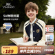 英氏（YEEHOO）男童外套兒童棒球服秋季時(shí)尚立領(lǐng)學(xué)院風(fēng)百搭中大童裝洋氣秋裝新款 帥氣學(xué)院 深藍(lán) 150