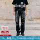 Levi's?SilverTab?25年春夏新款男士美式高街505破洞直筒牛仔褲 黑色 31 (32)