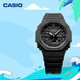 卡西歐（CASIO） G-SHOCK GA-2100運動八王子防水男士手表 石英手表【七夕禮物】 GA-2100-1A1PR【XG同款】