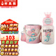 杯具熊（BEDDYBEAR）正品兒童保溫杯316不銹鋼學(xué)生吸管杯寶寶大容量雙飲杯高顏值禮物 雙飲-皇冠美人魚（禮盒裝） 600ml