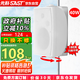 先科（SAST）DW40壁掛式音響音箱喇叭 40W無源需連功放機(jī)店鋪商用工程會(huì)議室家用餐廳公共廣播背景音樂4英寸