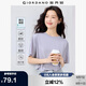 佐丹奴抗皺保型T恤女易打理垂感圓領(lǐng)寬袖口短袖上衣13325237